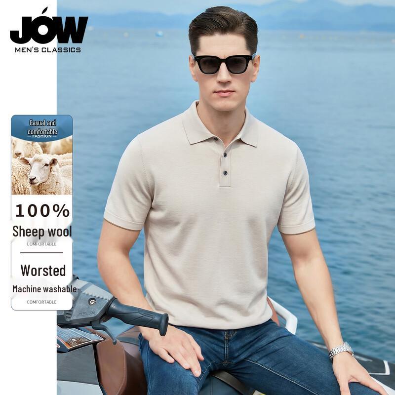 

JOW Моющийся вязаный топ с коротким рукавом из 100% мериносовой шерсти 3XL