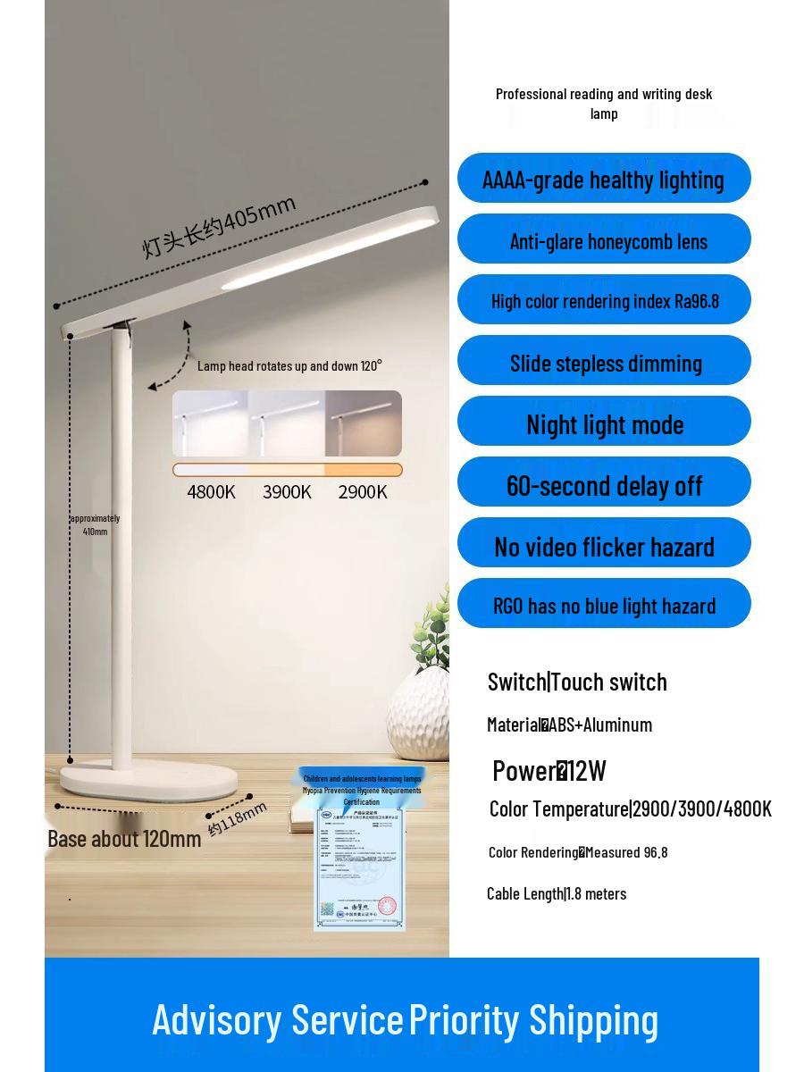 

Opple AAAA Eye-Protection Desk Lamp for Children’s Homework and Study with Myopia Prevention Touch switch