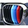 Fit For BMW X3 X4 2018-2021 Three M-Color Front Centre Grille Decor Cover Trim