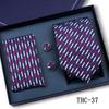 Men'S Business Tie Pocket Square Scarf Gift Box Set Formal Wedding Professional Shirt Trendy Tie Worker