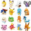 New 60 Style Picachu Blocks Small Building Block Kawaii Cartoon Animal Mini Model Education Game Graphics Toys for Gifts