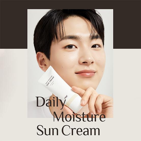 OBge Crème Solaire Hydratante Quotidienne SPF 50+ PA++++ 50ml