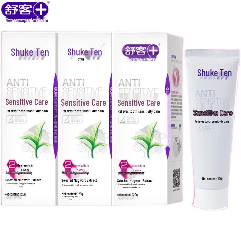 Shuke Anti-Sensitive Toothpaste