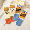 Lady Spring and Autumn Cute Puppy Paw Print Niche Design Tube Socks
