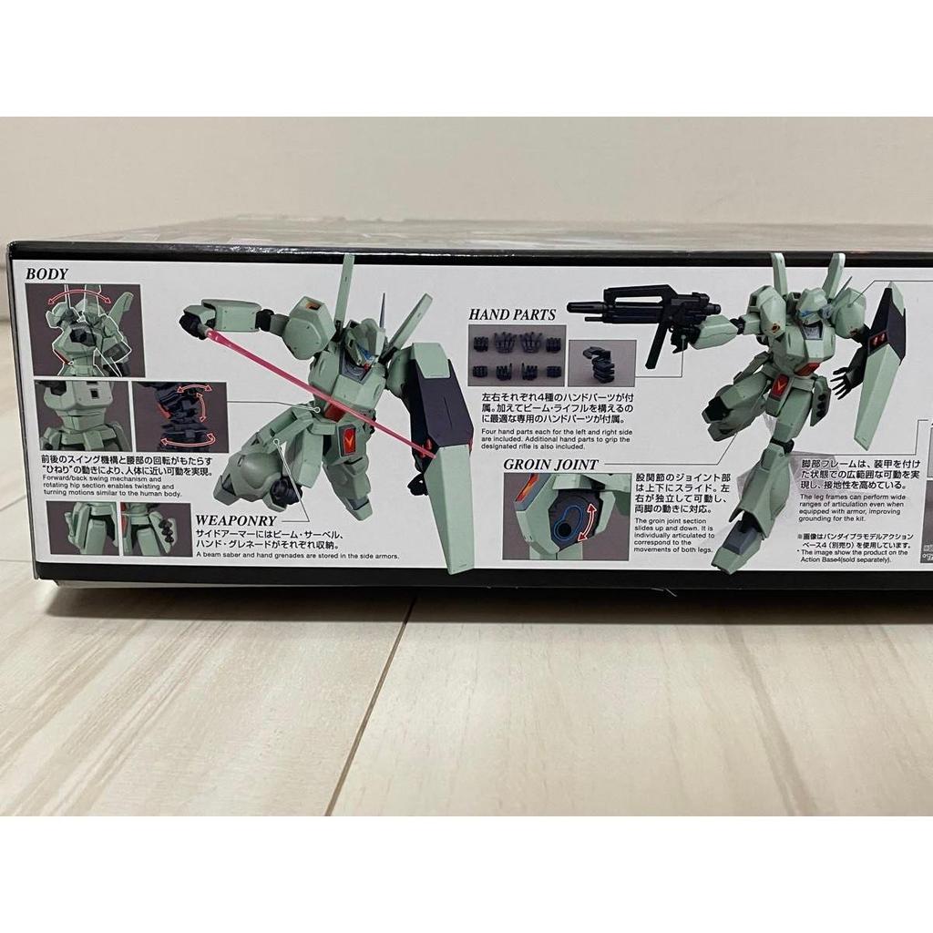 Used MG 1/100 Jegan Mobile Suit Gundam Char's Counterattack New Unassembled RGM-89 Gunpla Bandai