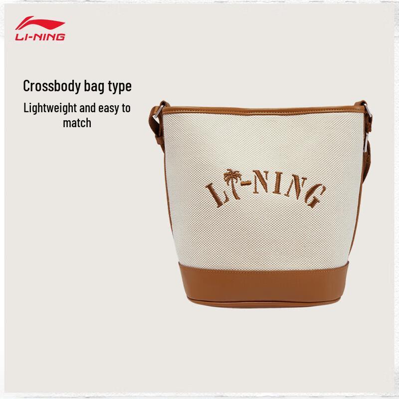 

Li-Ning Retro Embroidered Unisex Crossbody Bag F