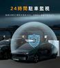 ZOOBLY Dash 2025 New 64GB SD 4K IPS Dual Front and Rear Night Retractable IMX589 Automatic Emergency Parking Motion Easy Japanese Instruction Manual