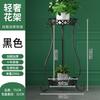 Wrought Iron Floor Plant Stand