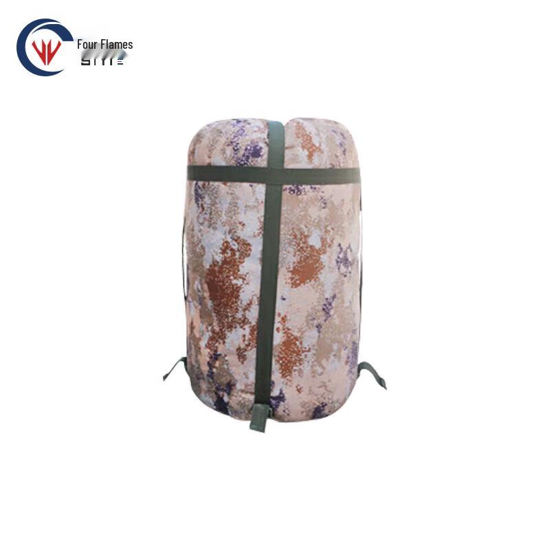 Siyi Camouflage Outdoor Envelope Sleeping Bag