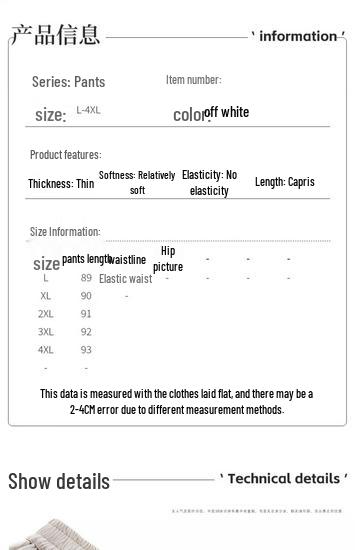 XUEXI Women's Summer Ice Silk Straight Casual Pants