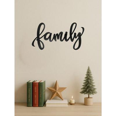 Metal Wall Art Decor for Living Room Modern Interior Design Replica