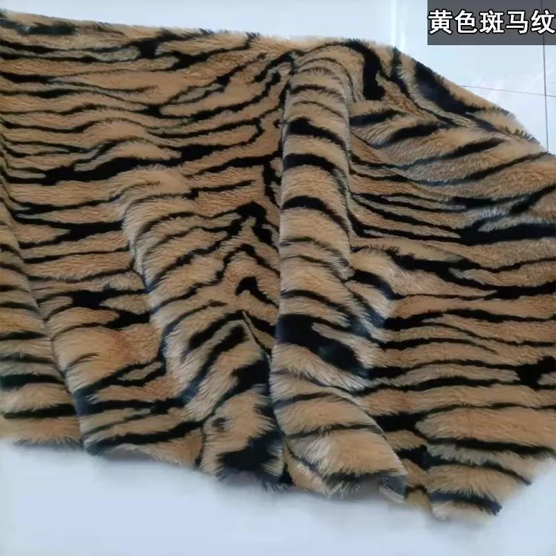 0.5/1/2 Yards 10mm Imitation Rabbit Zebra Stripes Faux Fur Fabric for Sewing Winter Coats Scarf   Blankets Handmade DIY Fabrics