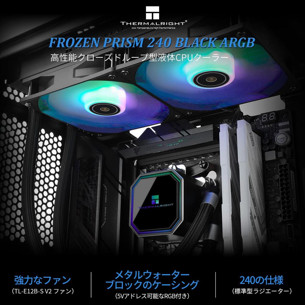 Thermalright Frozen Prism 240 Black ARGB Water Cooling CPU 240 Cooling Row Size 120mm PWM Fan x Water Cooler for Intel LGA Cooler, ARGB, 2, S-FDB