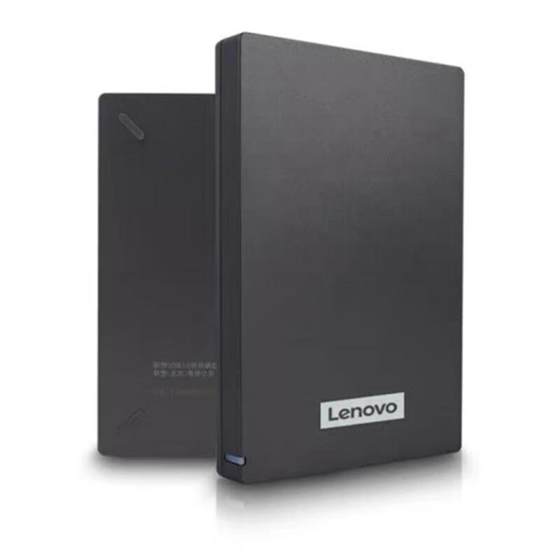 Lenovo F309 Portable USB 3.0 Hard Drive