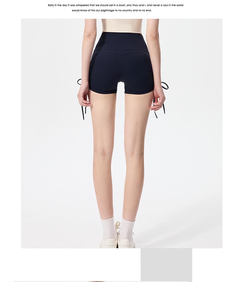 Women's High Waist Tummy Control Yoga Shorts with Side Drawstring - Quick-Drying, Peach Lift for Running, Cycling, and Fitness.