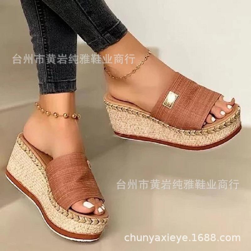 

Летняя внешняя торговля Европа и Соединенные Штаты новые пеньковые веревочные плетеные тапочки на толстой подошве женские сандалии большого размера с одним словом женская обувь 43 коричневый