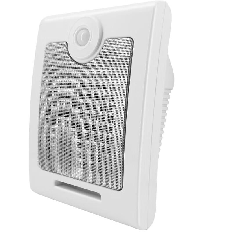 Infrared Motion Sensor Voice Announcer