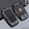 Toyota Crown & Land Cruiser Key Cover for 26 Models, Including 14th Gen & New 17/18 Models
