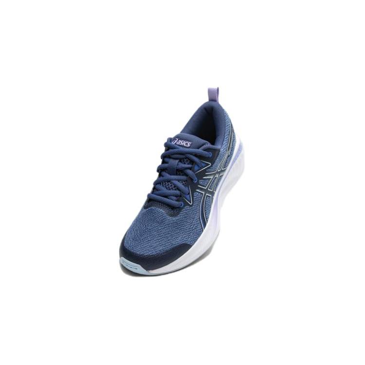 New Asics Gel Cumulus 25 Cushioning Wear Resistant Low Top Kids' Running Shoes Blue White Kids' 1014A312-401
