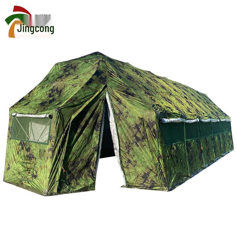 Sanjian Outdoor Camouflage Field Tent