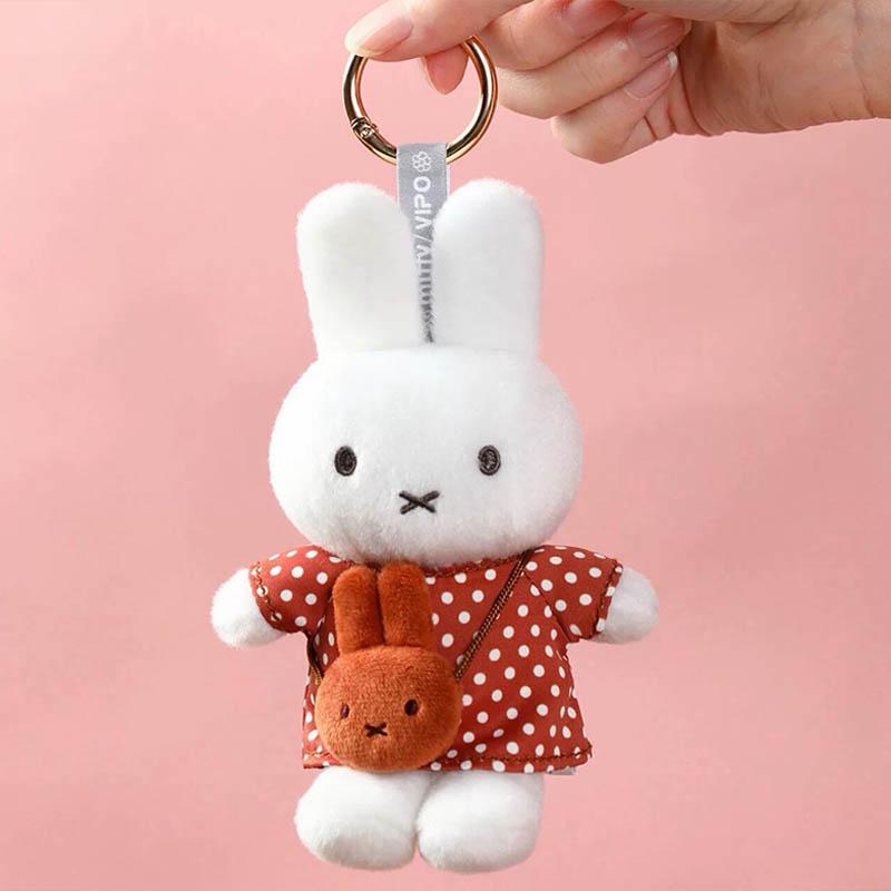 Miffy Rabbit Travel Series Plush Bag Keychain Backpack Pendant Cartoon Anime Ornament Toy Birthday Gifts