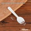 Disposable Plastic Spoon-Fork Utensil