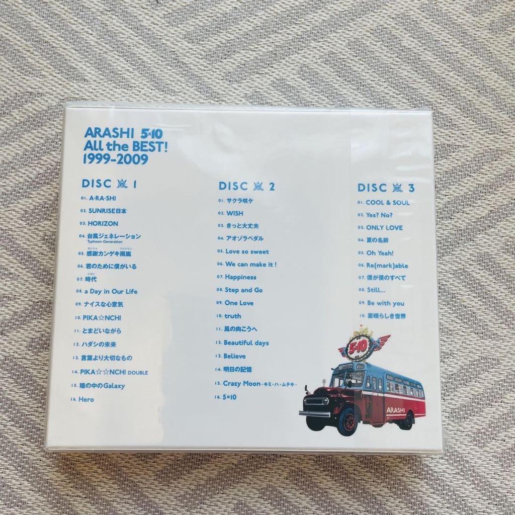 [USED] Arashi 5x10 ALL the BEST! 1999-2009 First Press Edition