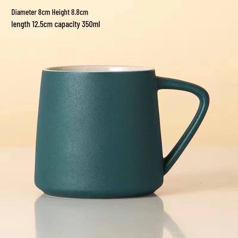 Набор керамических кофейных кружек (2-Pack)