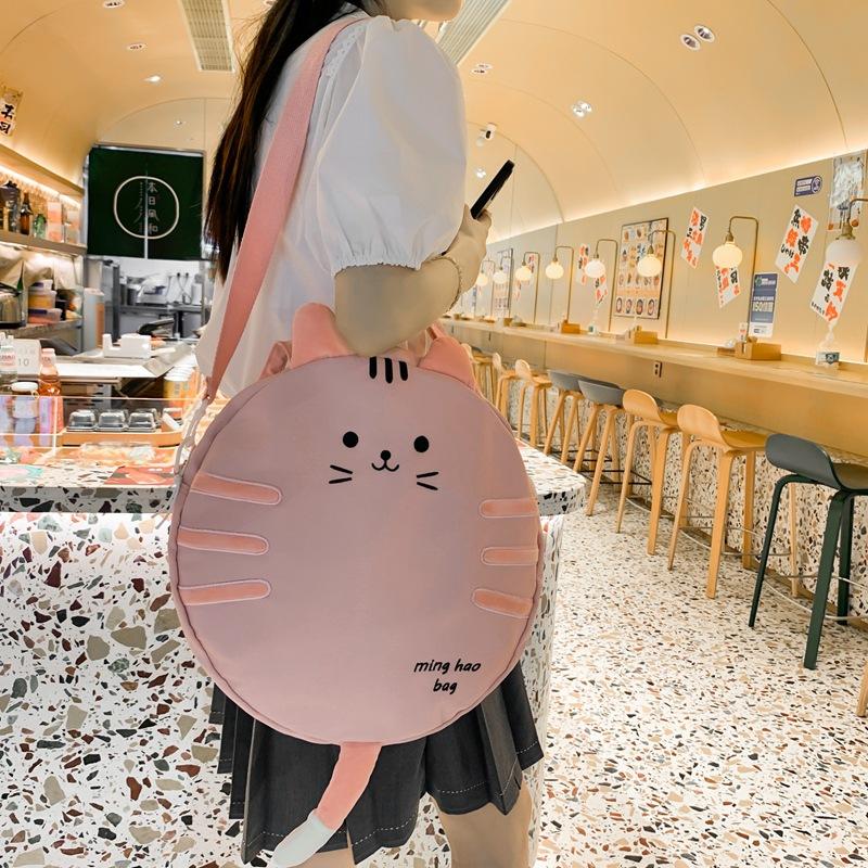 Japanese Ins Cute Cartoon Student Make-up Bag Shoulder Bag Female Soft Cute Funny Cat Messenger Bag Canvas Big Pocket