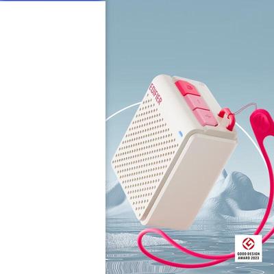 Edifier M0 Portable Outdoor Bluetooth Speaker CN Plug (adapter Included)