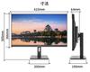 JAPANNEXT Monitor 4K UHD 3840x2160 Auflösung IPS Display Netzteil Licht 27 Zoll (KVM/HDMI/USB-C (65W) / DisplayPort/Eingebauter Lautsprecher/VESA