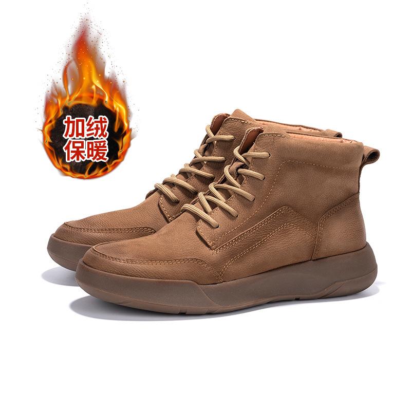 Pánské podzimní a zimní kožené sametové teplé Martensky z prvotřídní hovězí kůže retro všestranná módní outdoorová středně vysoká pánská obuv