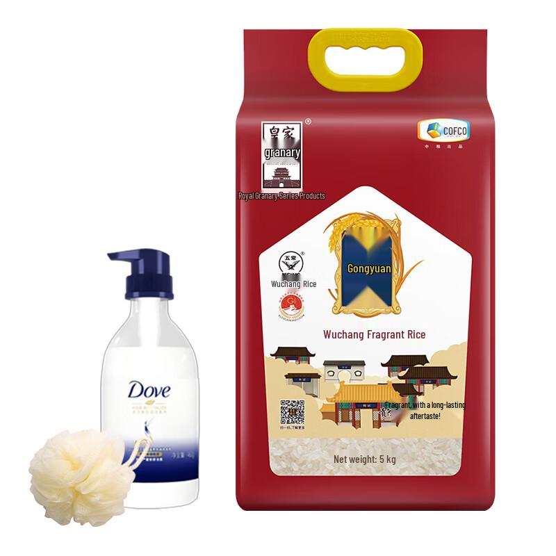 Dove Intensive Nourishment Hydrating Shampoo