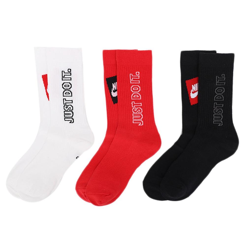 Nike Unisex Crew Socks DA2583-904