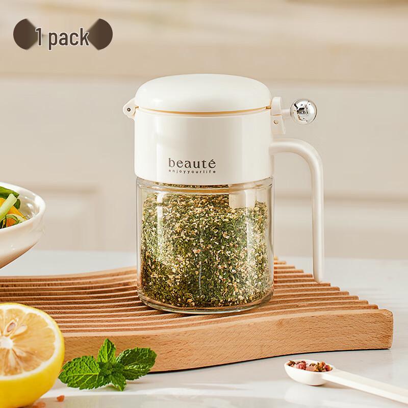 Glass Seasoning Dispenser Set