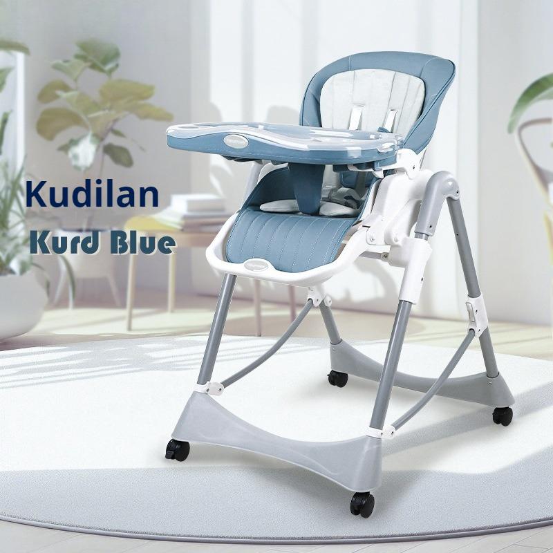 Baby Dining Chair Baby Eating Seat Household Movable Foldable Toddler Children's Meal