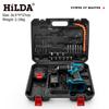 21V Brushless Lithium Battery High-Power Portable Electric Drill & Impact Screwdriver