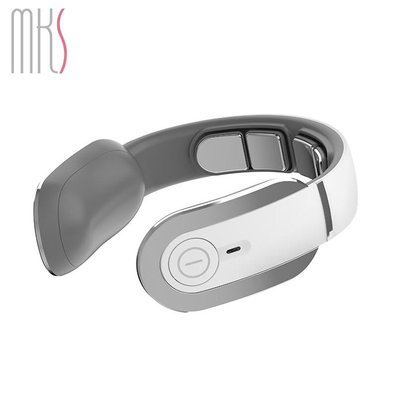 MKS Smart Heated Pulse Neck Massager