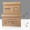 Haogongbang Large Kraft Paper Archive Box