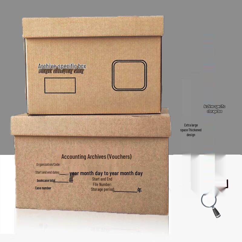 Haogongbang Large Kraft Paper Archive Box