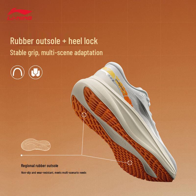 Li-Ning Yuying 6 Men's Running Shoes
