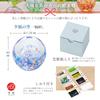ADERIA Tsugaru Vidro Landschaft Einzelblumenvasen „Abendruhiger Himmel“ Hergestellt in Japan, in einer Geschenkbox. Stilvolle Glasvase, perfekt für Trockenblumen, eine gr