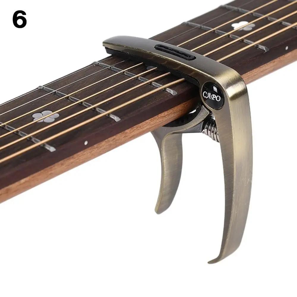 Metal Guitar Capo Adjustment Clip for Acoustic Electric Guitars Bass Ukulele Tone Adjust Tuning Clamp Capotraste Quick Change