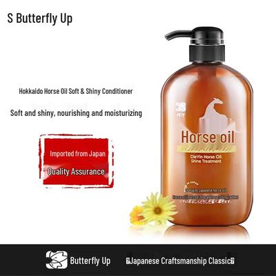 Dieyin Hokkaido Horse Oil Nourishing Conditioner