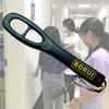 GP101 Metal Detector Handheld High Sensitivity ABS Acousto-optic Vibration Alarm Scanner