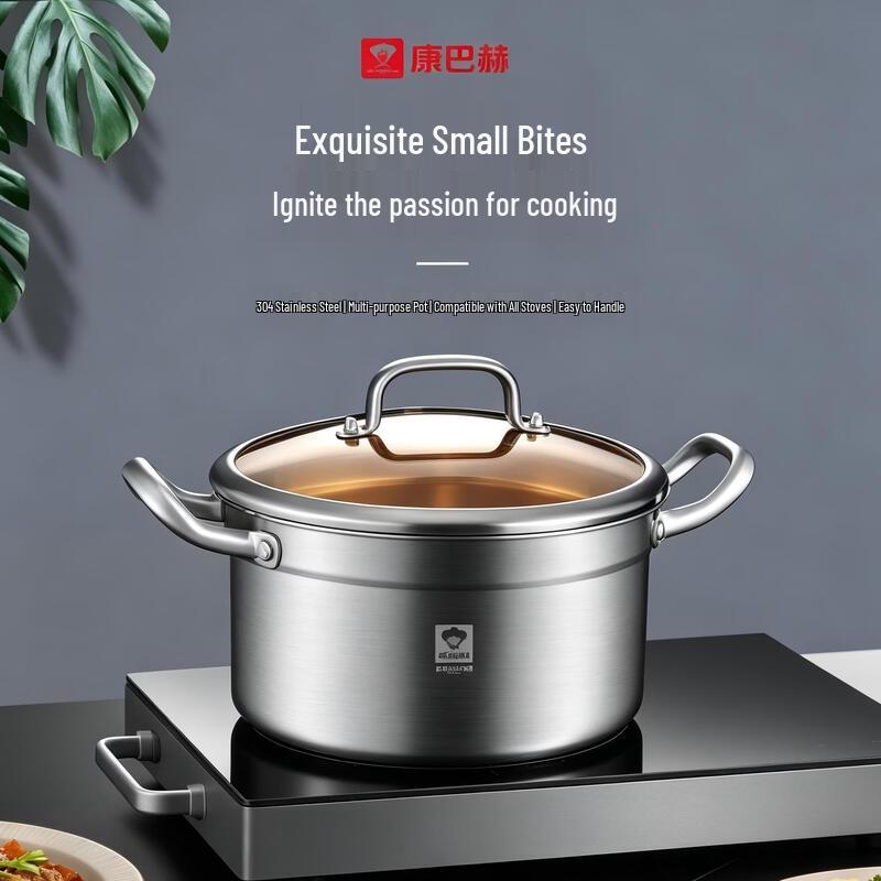 KOBACH 304 Stainless Steel Soup Pot