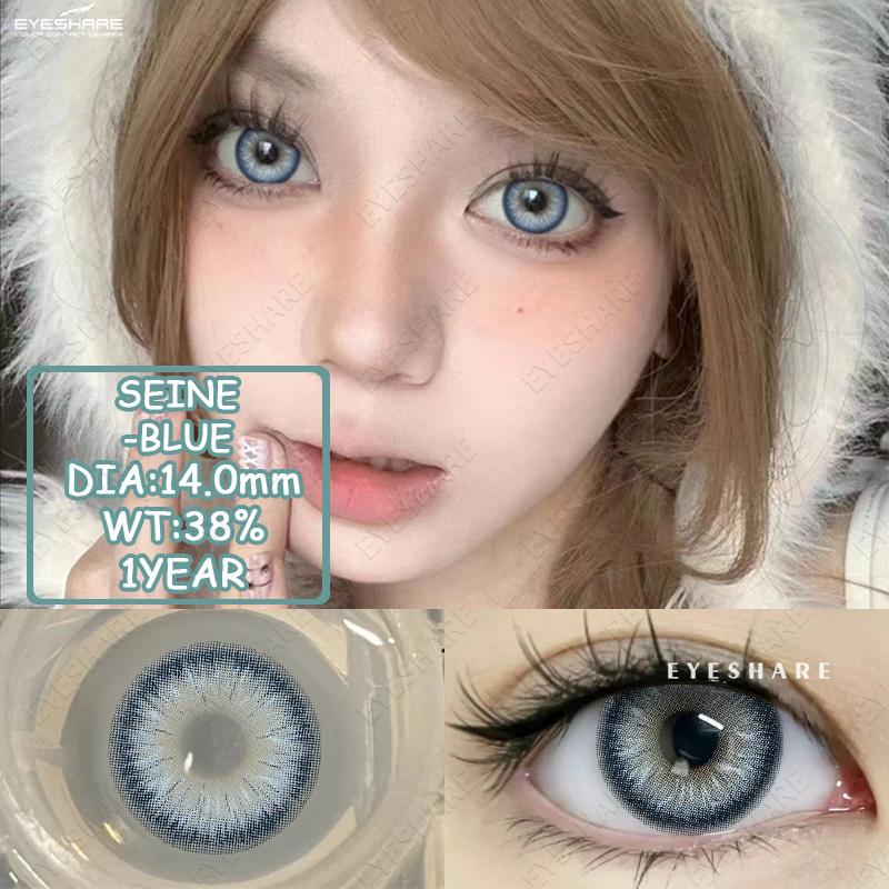 Eyeshare Neue farbige Kontaktlinsen 2 Stück/Jahr Lila Grau Mode Kontaktlinsen Schwarze natürliche Farbkontaktlinsen Grüne Augen Schönheitslinsen