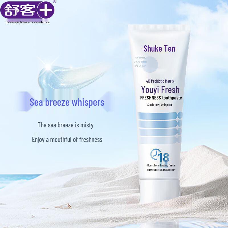 Shuke+ Sea Breeze Whisper Probiotic Toothpaste