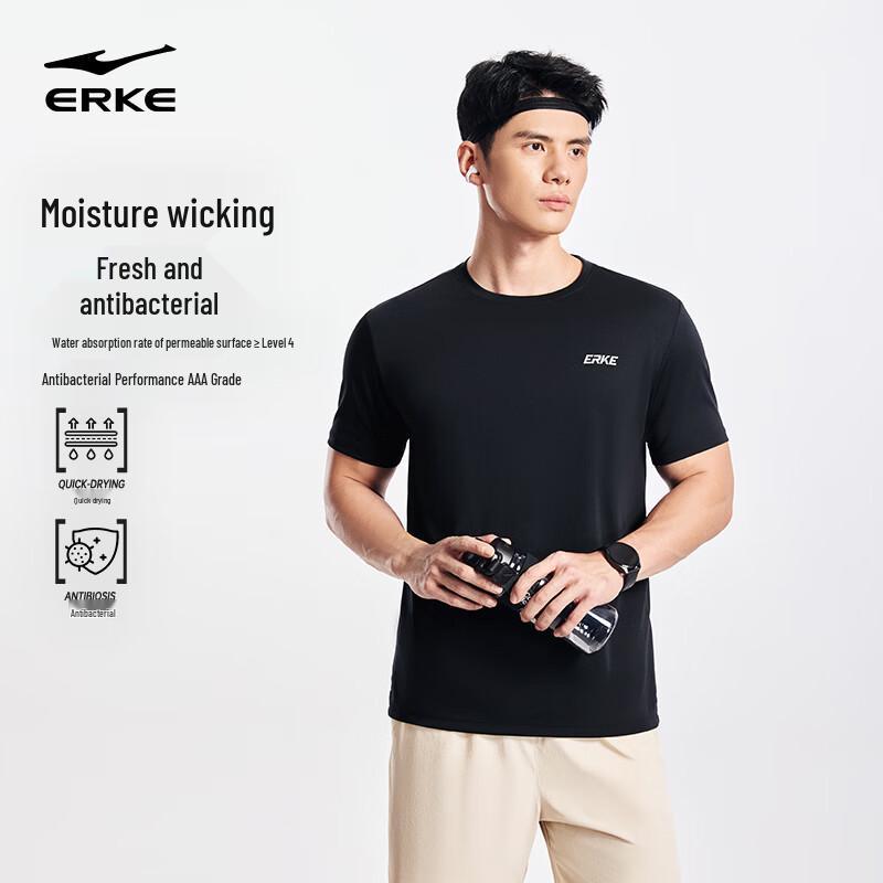 Erke Men's Summer Performance T-Shirt