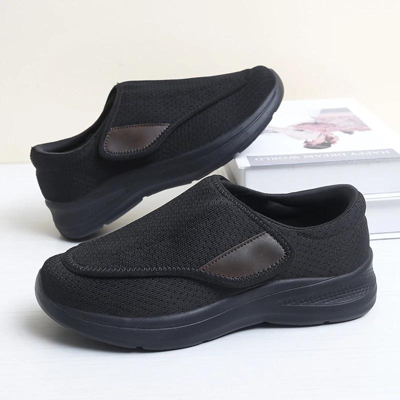Women Diabetic Elderly Shoes Large Size Plus Fertilizer Widening Shoes for Women Adjustable Foot Swelling Shoes Non-Slip